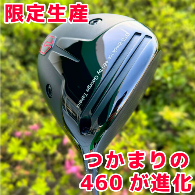 三浦技研から300本限定パターが発売されます。｜第一ゴルフ|堺店のブログ