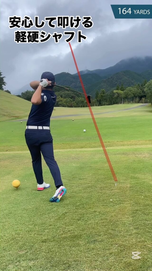 #ゴルフ #golf #ドライバー