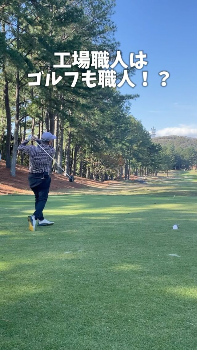 #golf #ゴルフ #ゴルフ女子  #ゴルフスイング