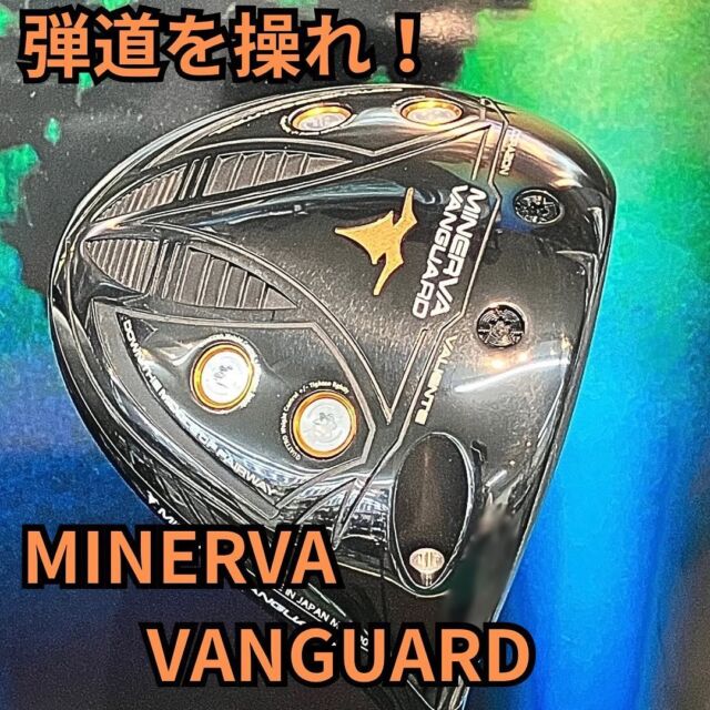 MINERVA VANGUARD⚡️⚡️⚡️
2022年に誕生したミネルヴァの新作！！
可変スリーブと可変ウェイトで弾道チューニングの可能性は無限大🔥🔥
ミネルヴァの弾道チューニングでゴルフをもっと楽しみましょう！！

TEL 072-273-5620

#ゴルフ #第一ゴルフ #ゴルフ男子 #ゴルフ女子 #ゴルフフィッティング#カスタムクラブ#地クラブ #ゴルフ大阪#ゴルフ堺#ゴルフ南大阪#ゴルフスコアアップ#ゴルフ好きと繋がりたい#ゴルフ飛距離アップ#100切り#ミネルヴァ#minerva#ミネルヴァヴァンガード