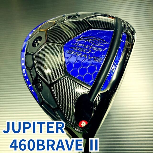 ✨JUPITER 「460ⅡBRAVE」✨
F様、この度は本当にありがとうございます🙇

飛ぶヘッド➕走る飛距離系シャフトの組み合わせ。
お互いの持ち味がミックスされたぶっ飛びクラブに仕上がっています🔥
今回のカスタムカラーはブルーをチョイス🟦
シャフトの色とマッチして性能も見た目もパーフェクト❇️

商品のお求めは第一ゴルフ堺店まで😄
TEL 072-273-5620

#ゴルフ#第一ゴルフ#ゴルフ男子#ゴルフ女子#ゴルフフィッティング#ゴルフ大阪#左#レフティ#レフティフィッティング#カスタムクラブ#ゴルフクラブ#女子プロ#女子プロゴルファー#100切り#スコアアップ#飛距離アップ#クラブセッティング#ゴルフ好きと繋がりたい#堺#南大阪#堺ゴルフショップ#460ⅡBRAVE#Jupiter#藤倉#fujikura#スピーダーNXバイオレット#ドライバー